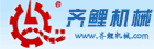 女生被男生插逼视频网站